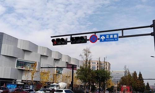盘点全球六大智能十字路口 智能交通掀起新热潮